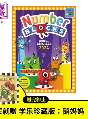 Numberblocks Annual 2024 数字积木字母积木动画年鉴2024 英文原版 儿童早教认知游戏书 买就赠学乐珍藏版鹅妈妈【中商原版】