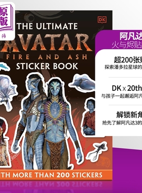 预售 阿凡达3周边 阿凡达3贴纸书 英文原版 Avatar 阿凡达周边 阿凡达火与烬 可搭 阿凡达3设定集 阿凡达设定集 阿凡达书籍