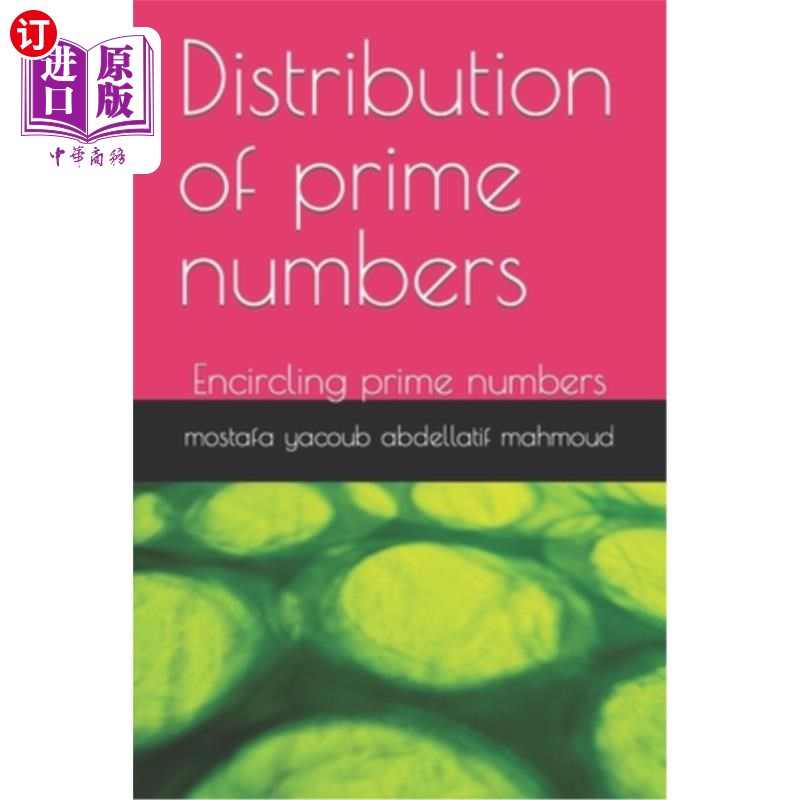 海外直订Distribution of prime numbers: Encircling prime numbers 素数的分布：环绕素数