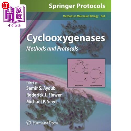 海外直订医药图书Cyclooxygenases: Methods and Protocols 环氧合酶：方法和方案
