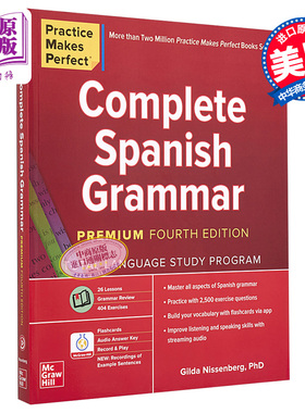 Practice Makes Perfect Complete Spanish Grammar 英文原版 熟能生巧 西班牙语语法 第4版 Gilda Nissenberg【中商原版】