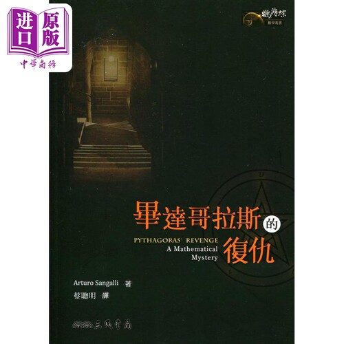 10月下旬到货