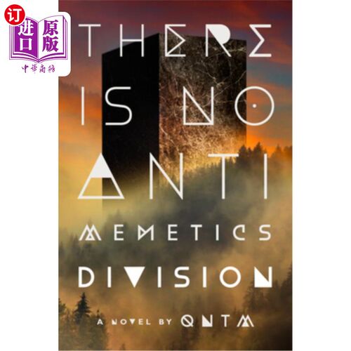 海外直订There Is No Antimemetics Division 没有反模论部门