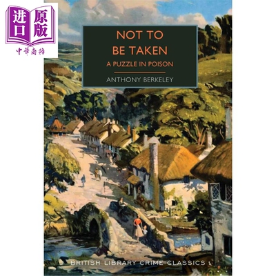 不可被带走毒药谜题大英图书馆犯