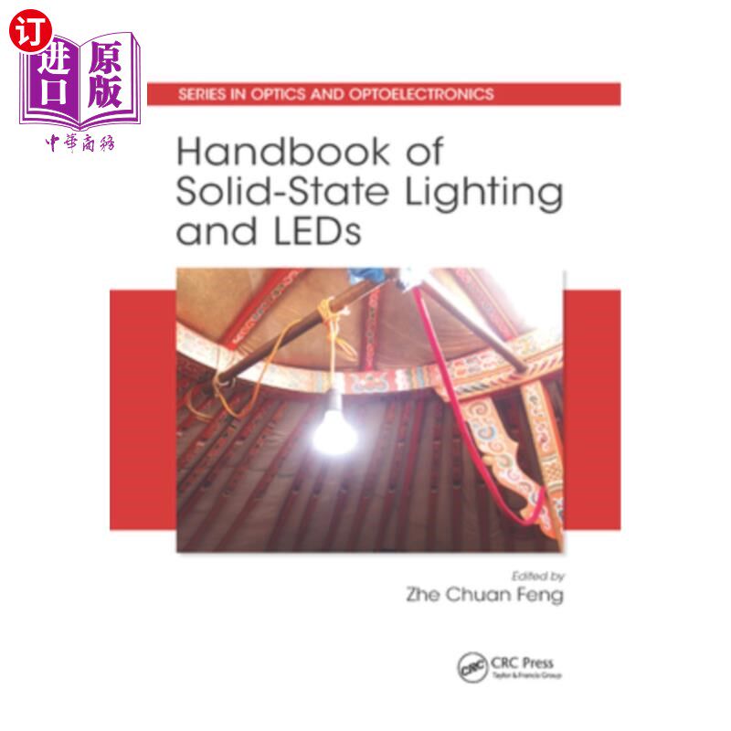 海外直订Handbook of Solid-State Lighting and LEDs 固态照明和LED手册