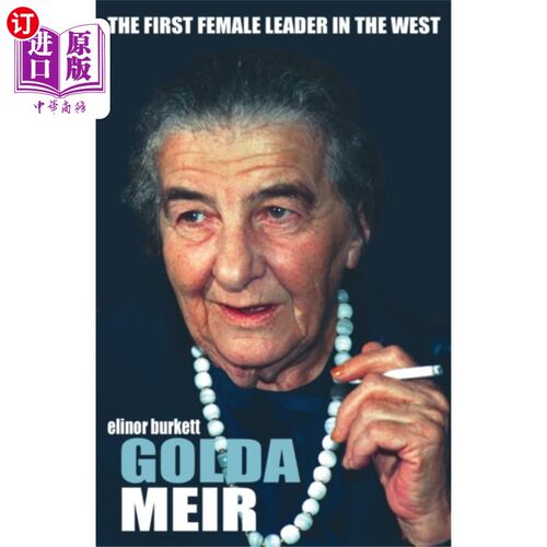 海外直订Golda Meir 果尔达·梅厄