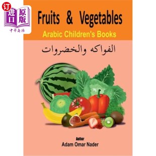 Book Fruits and 海外直订Arabic 阿拉伯儿童读物 Vegetables 水果和蔬菜 Children