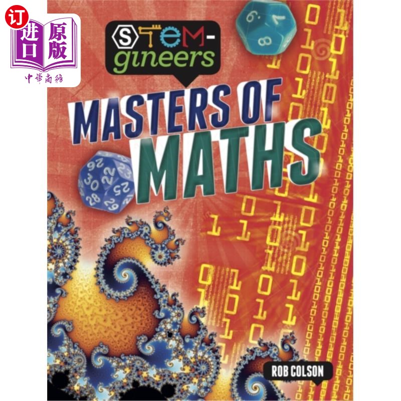 海外直订STEM-gineers: Masters of Maths stem工程师:数学硕士