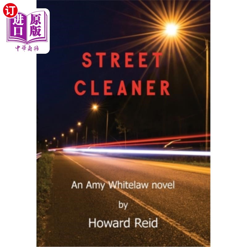 海外直订Street Cleaner 清道夫