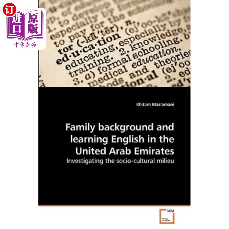 海外直订Family background and learning English in the United Arab Emirates 阿拉伯联合酋长国的家庭背景和英语学习
