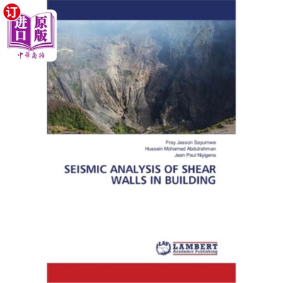 海外直订Seismic Analysis of Shear Walls in Building 建筑剪力墙抗震分析