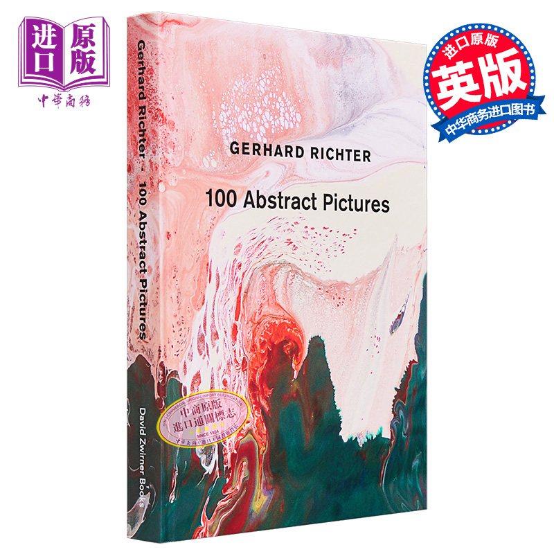 Gerhard Richter: 100 Abstract Pictures 进口艺术 格哈德·里希特（Gerhard Richter）：100张抽象图片【中商原版】