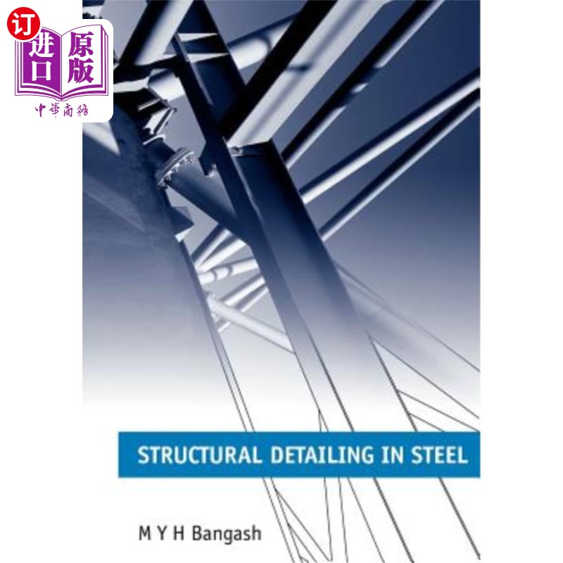 海外直订Structural Detailing in Steel 钢结构细部设计