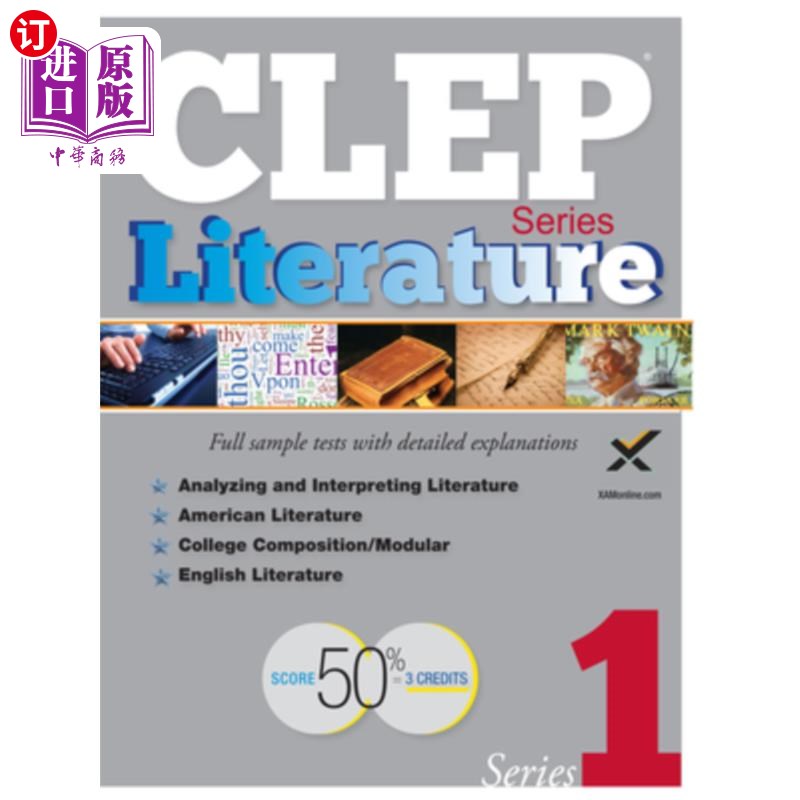 海外直订CLEP Literature Series 2017 CLEP文学系列2017