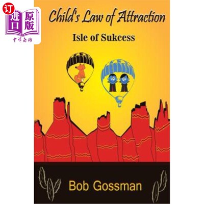 海外直订Child's Law of Attraction: Isle of Sukcess 儿童吸引力定律：苏克塞斯岛