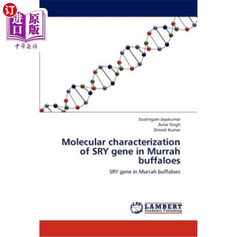 of sry gene in murrah buffaloes murrah水牛sry基因的分子特征