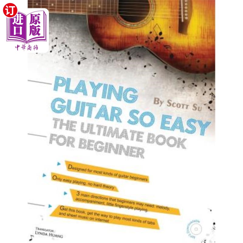 海外直订Playing Guitar So Easy: The Ultimate Book for Beginner 弹吉他如此简单：初学者的终极书籍