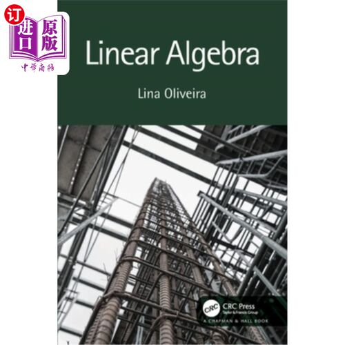 海外直订Linear Algebra 线性代数