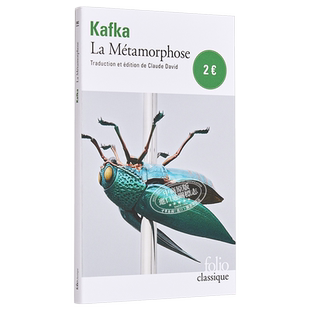 卡夫卡 变形计 法文原版 La metamorphose Franz Kafka【中商原版】