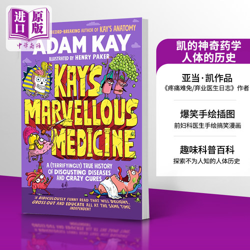 预售神奇药学人体历史英文原版