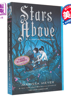 月族4.5 上面的星星 英文原版 Stars Above A Lunar Chronicles Collection Marissa Meyer【中商原版】