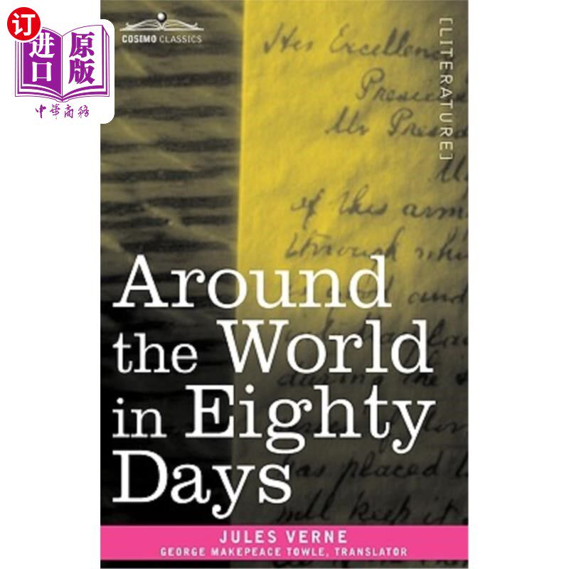 海外直订Around the World in Eighty Days 八十天环游世界