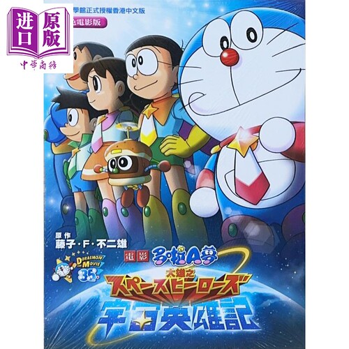 11月上旬到货