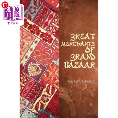 海外直订Great Merchants of Grand Bazaar 大集市的大商人