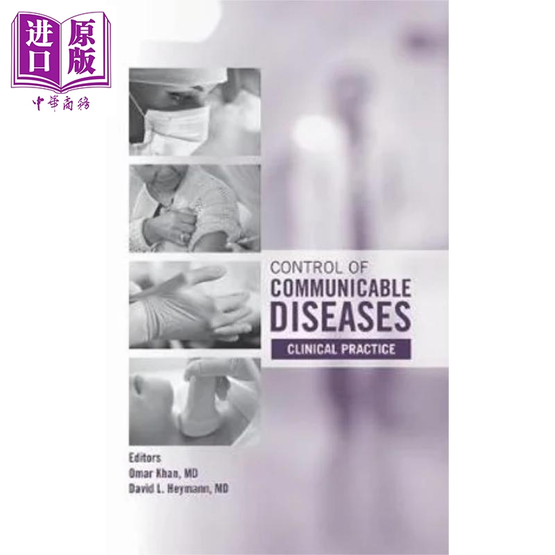 现货 传染病防治 临床实践 Control of Communicable Diseases Clinical Practice 1st Edition 英文原版 APHA Press【中商原版】
