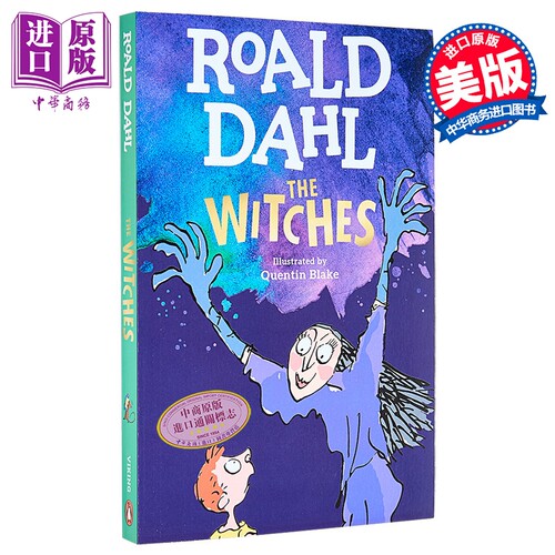 罗尔德达尔：TheWitches