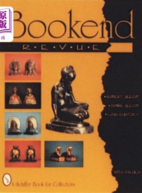 海外直订Bookend Revue 书挡评论