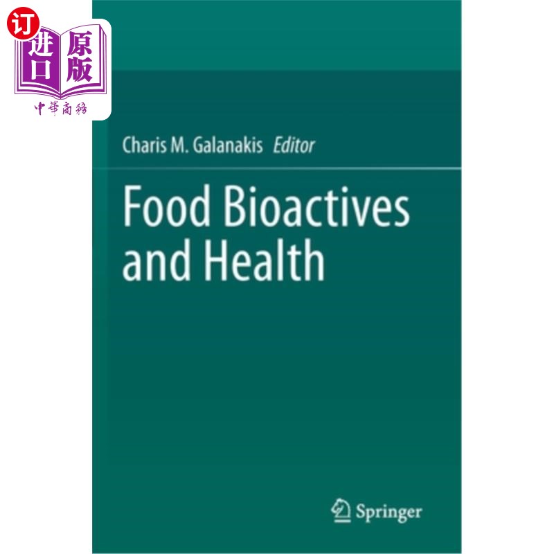 海外直订Food Bioactives and Health 《食品生物活性与健康