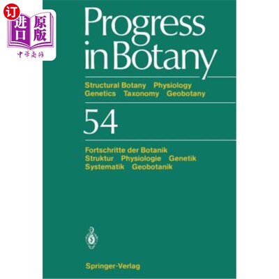 海外直订Progress in Botany / Fortschritte Der Botanik: Structural Botany Physiology Gene 植物学/植物学研究进展：结