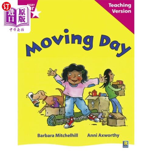 海外直订Rigby Star Guided Reading Pink Level: Moving Day... 瑞格比明星导读粉色等级：感动日教学版