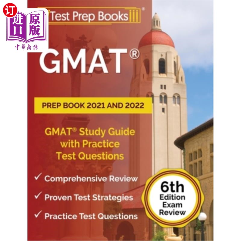 海外直订GMAT Prep Book 2021 and 2022: GMAT Study Guide with Practice Test Questions[6th GMAT预备书202