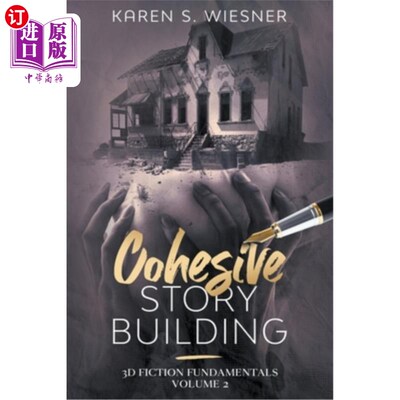 海外直订Cohesive Story Building 粘性层楼