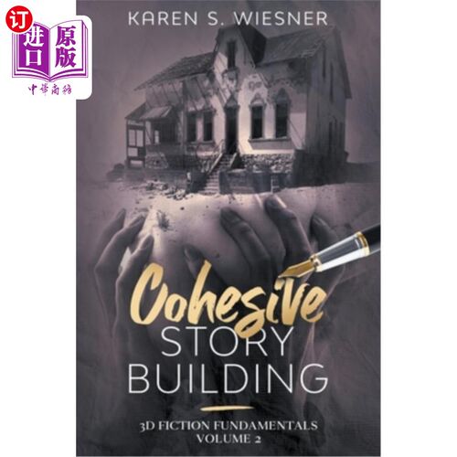 海外直订Cohesive Story Building 粘性层楼