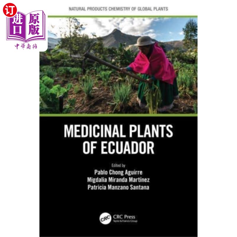 海外直订Medicinal Plants of Ecuador 厄瓜多尔药用植物
