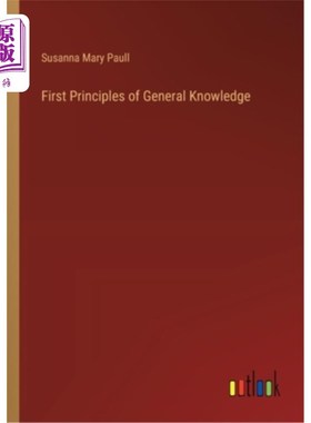 海外直订First Principles of General Knowledge 常识的第一原理