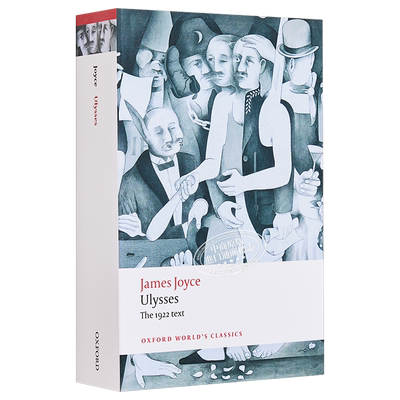 尤利西斯牛津世界经典系列