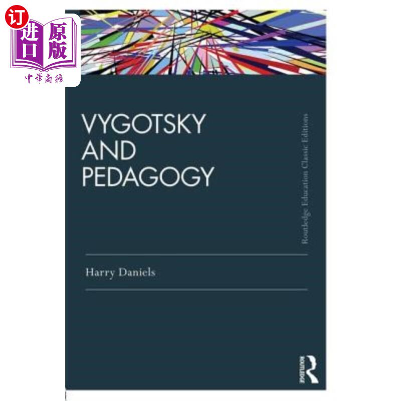 海外直订Vygotsky and Pedagogy 维果斯基和教育学