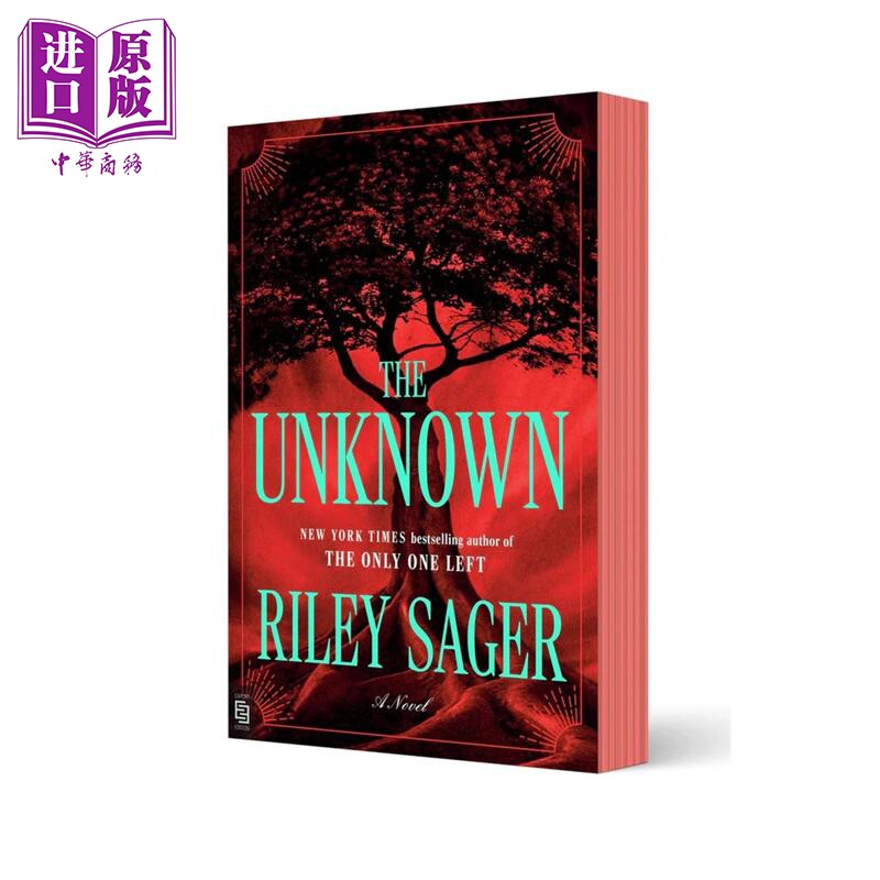 预售 未知之境 The Unknown A Novel 莱利·塞格尔 英文原版 Riley Sager 悬疑惊悚小说大师力作【中商原版】图片