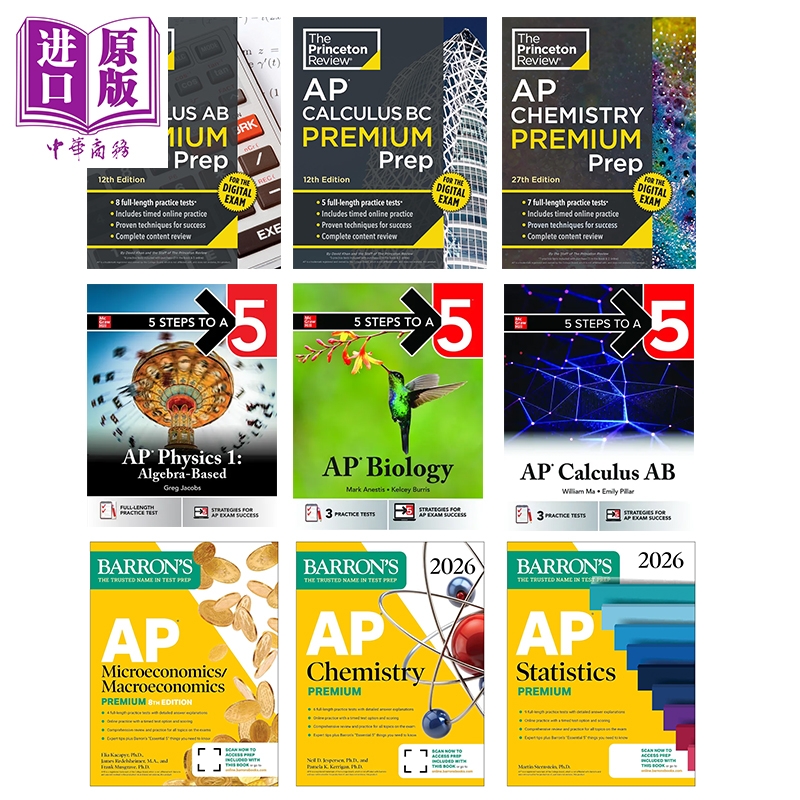 2026年新版AP考试备考指南书系列 Princeton Review AP Calculus AB Premium Prep College Test Preparation【中商原版】