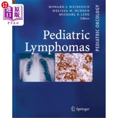 海外直订医药图书Pediatric Lymphomas 小儿淋巴瘤