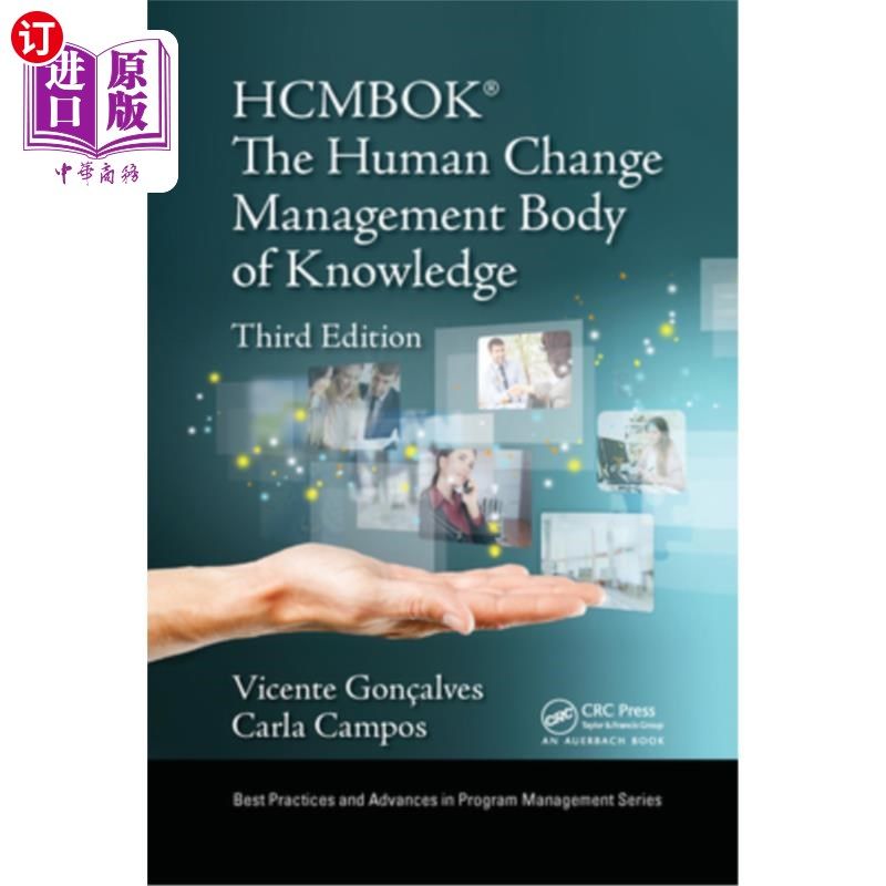 海外直订The Human Change Management Body of Knowledge (Hcmbok(r)) Hcmbok(r)人类变革管理知识体系