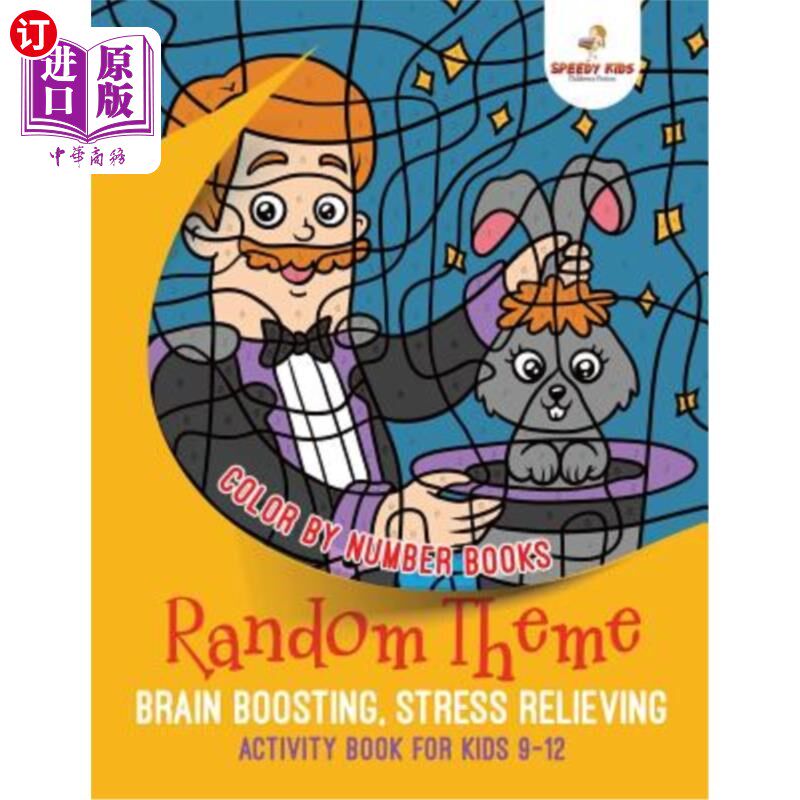 海外直订Color by Number Books. Random Theme, Brain Boosting, Stress Relieving Activity B 按数字上色的书。随机主题，