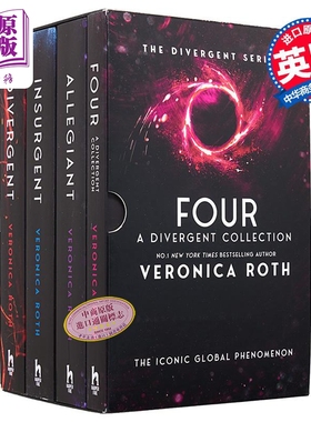 预售 分歧者系列套装 英文原版 Divergent Series Box Set  Books 1-4 Veronica Roth【中商原版】
