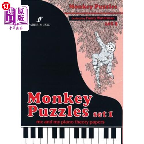海外直订Monkey Puzzles Theory, Set 1: Me and My Piano Theory Papers 猴子拼图理论，第1集:我和我的钢琴理论论文