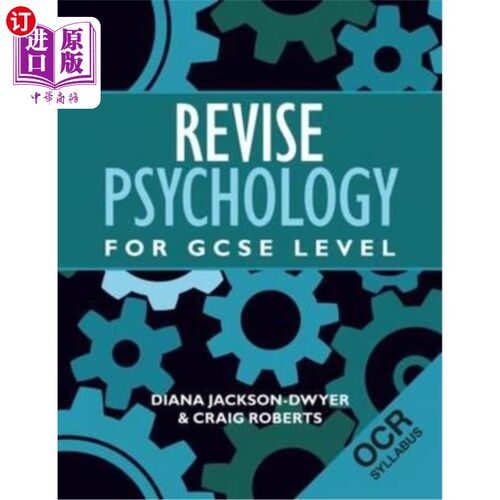 海外直订Revise Psychology for GCSE Level: OCR 为GCSE水平复习心理学:OCR