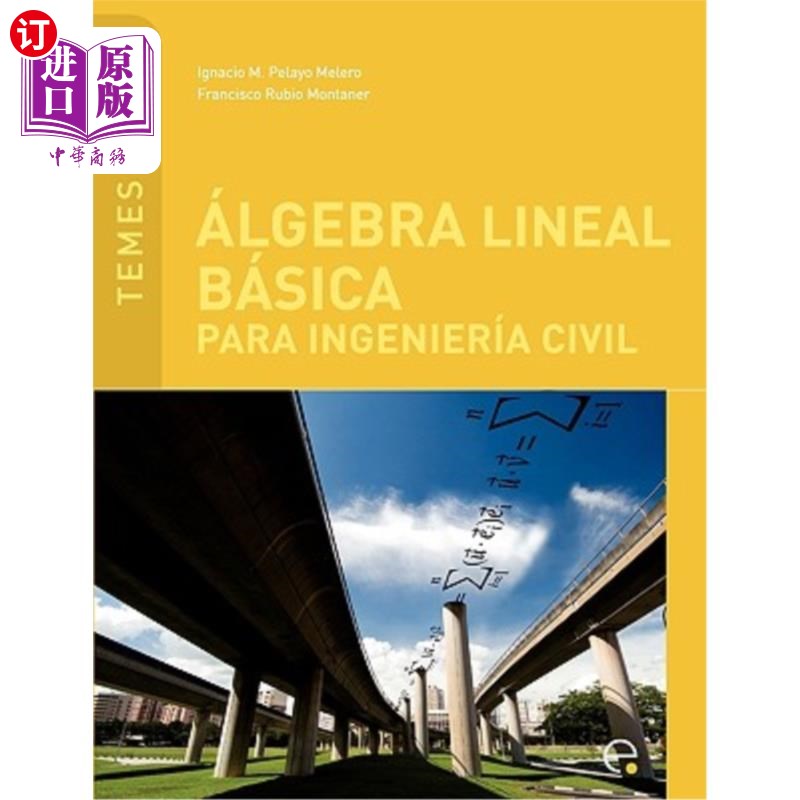 海外直订Lgebra Lineal B Sica Para Ingenier a Civil